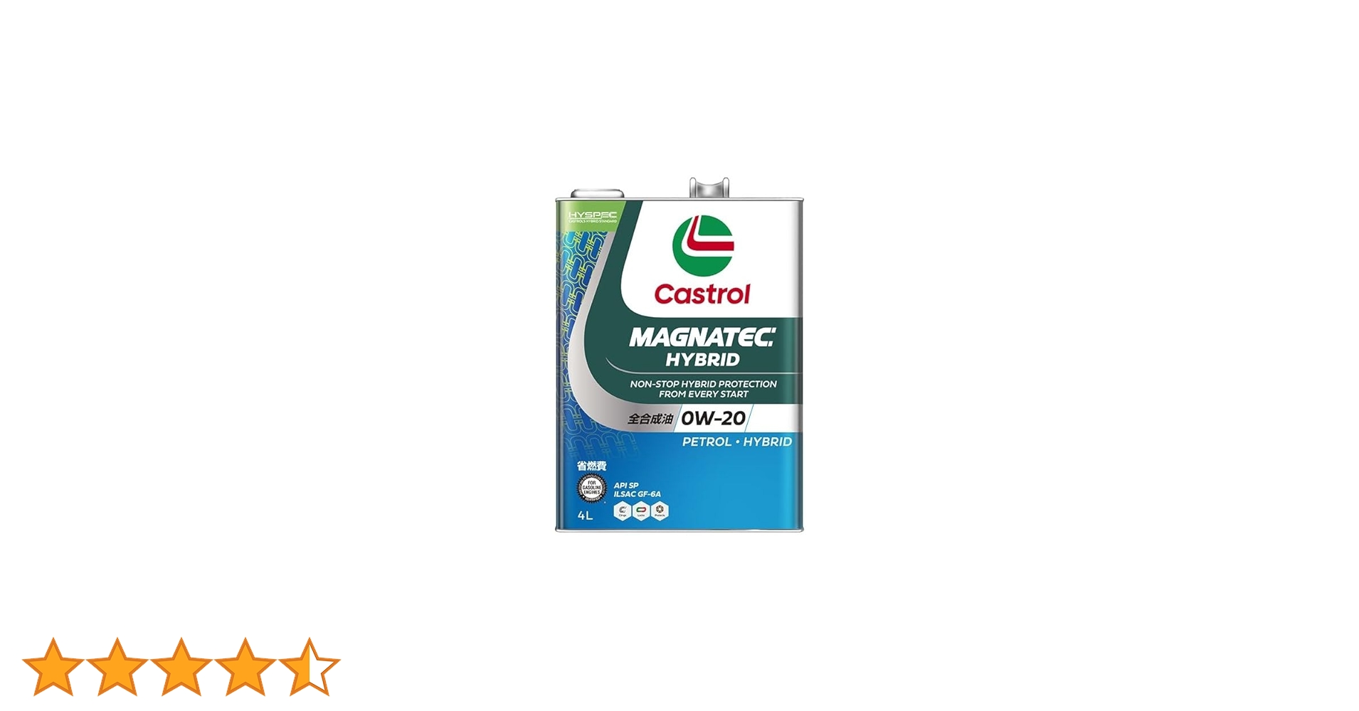 Amazon.co.jp: Castrol(カストロール) エンジンオイル MAGNATEC HYBRID Amazon.co.jp: Castrol(カストロール) エンジンオイル MAGNATEC HYBRID